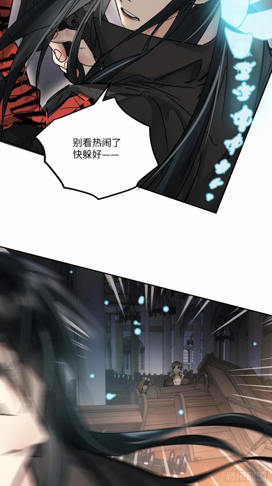 chapter · 09432