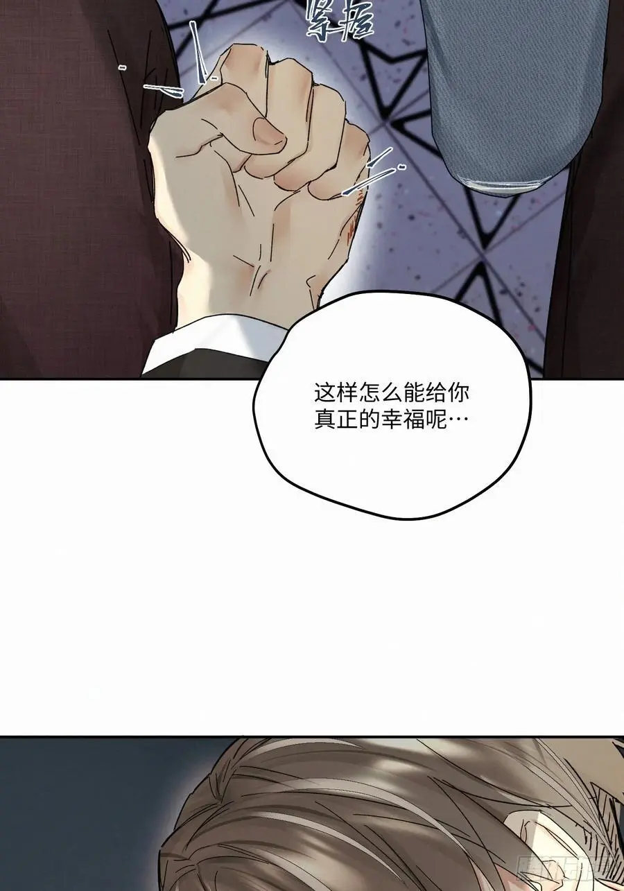 chapter · 09827