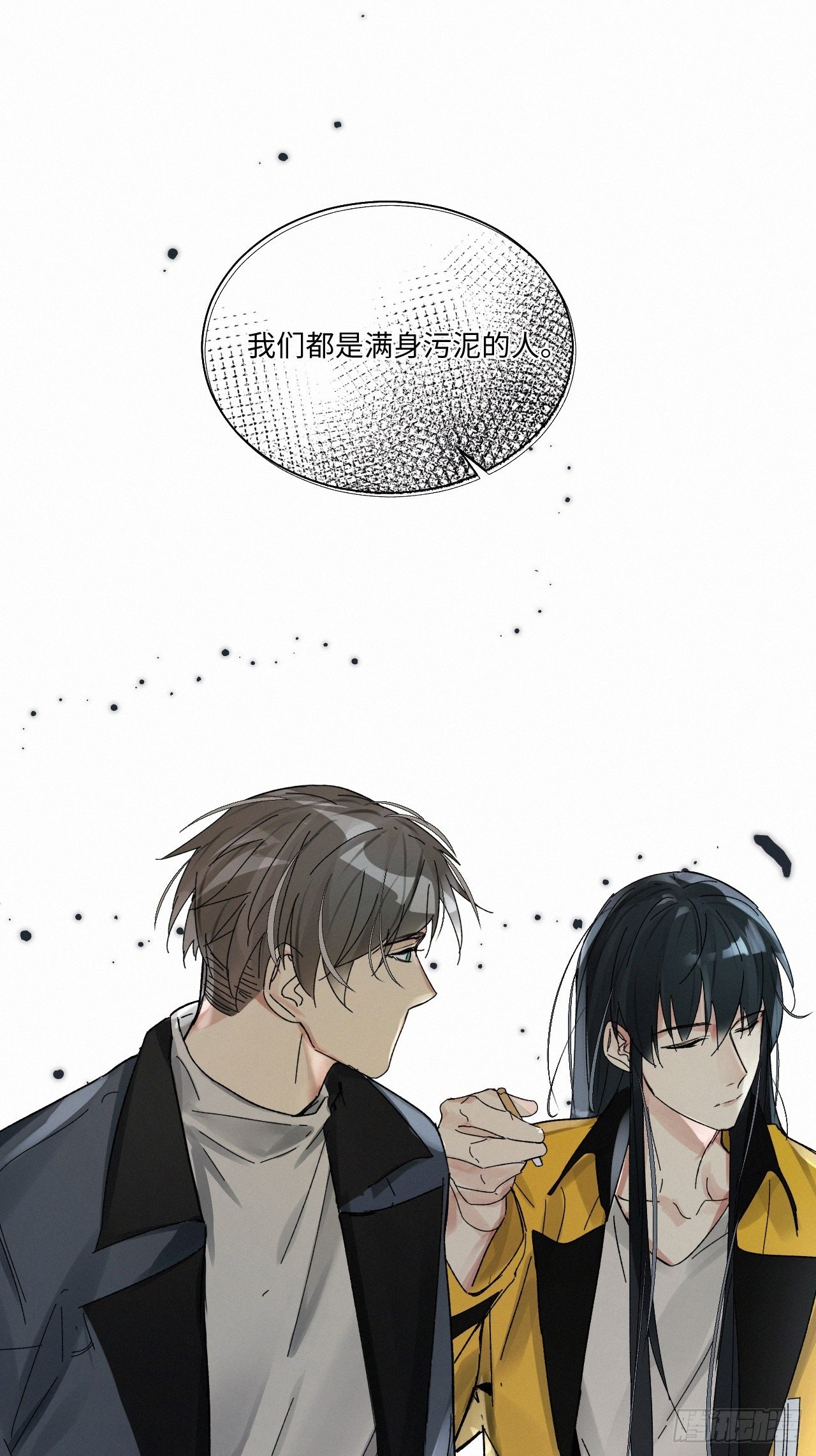chapter · 03927