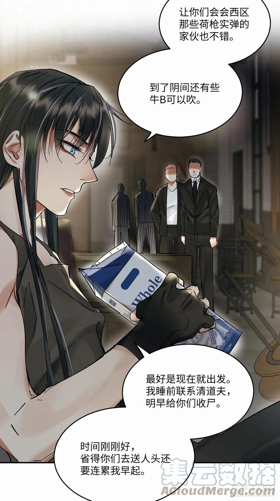 chapter · 01620
