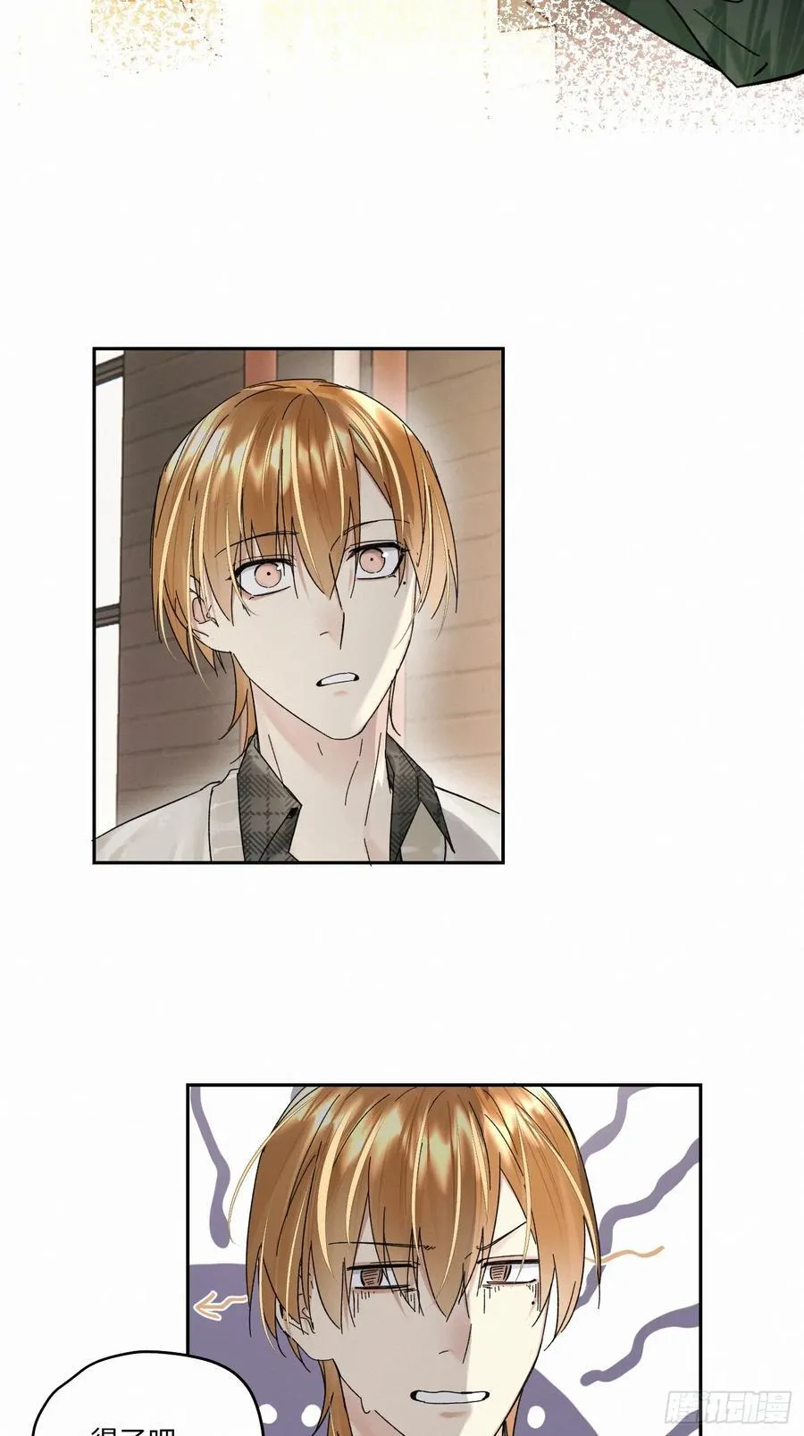 chapter · 10916