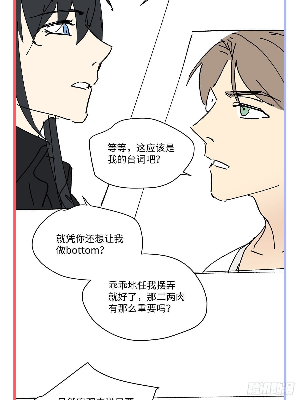 chapter · 05536