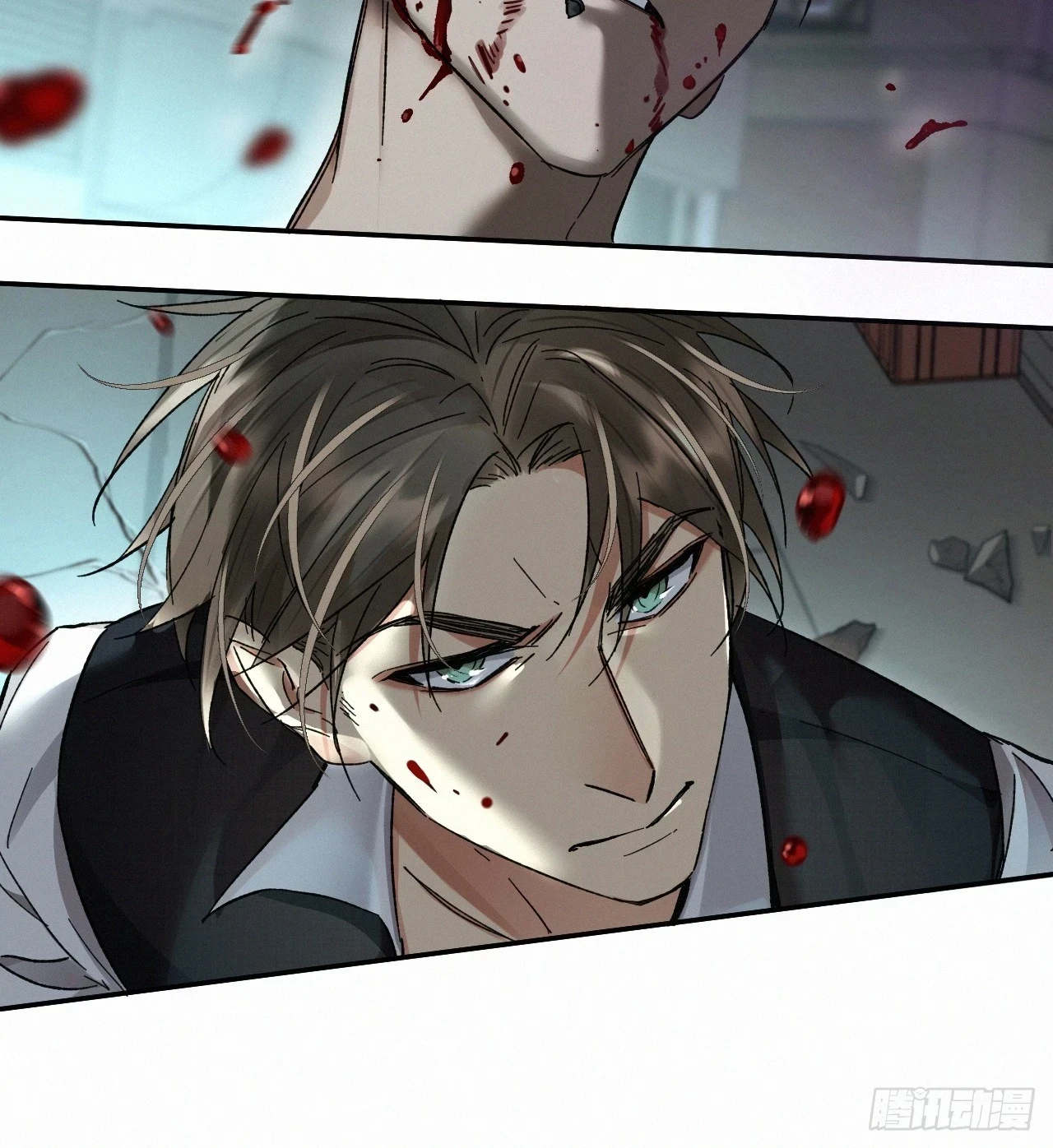 chapter · 07120