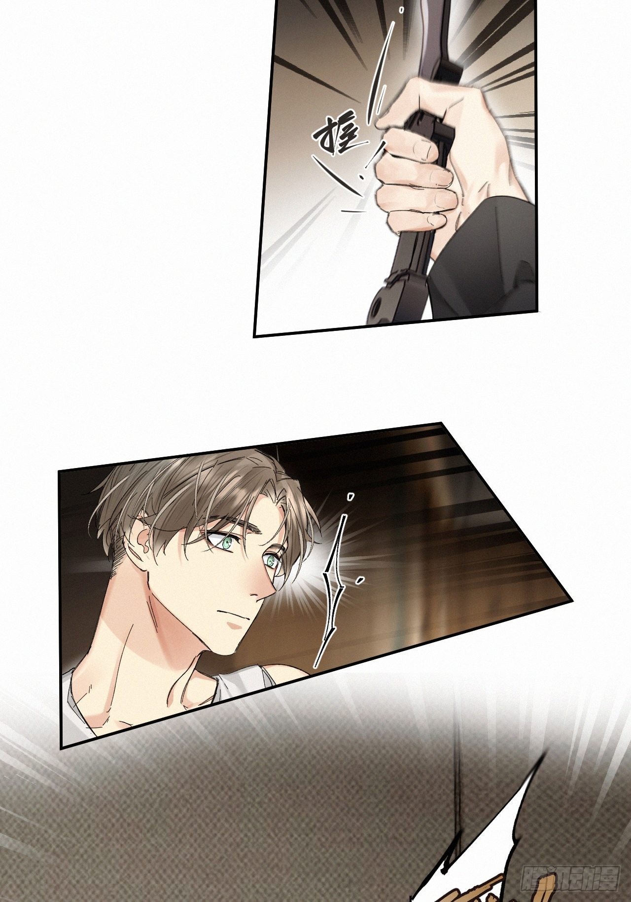 chapter · 0568
