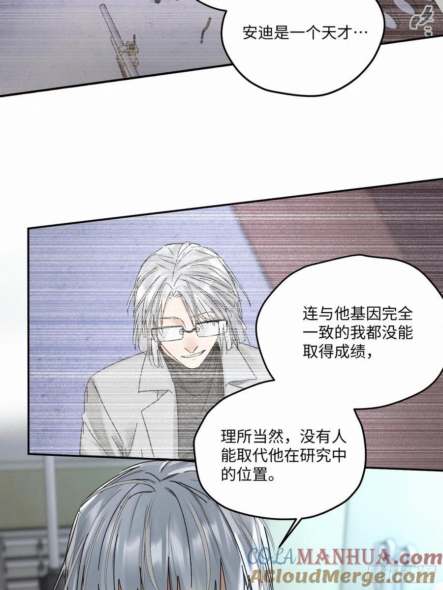 chapter · 09310