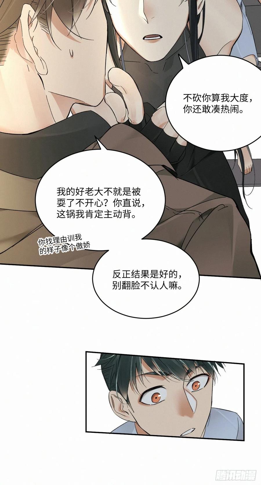 chapter · 02215