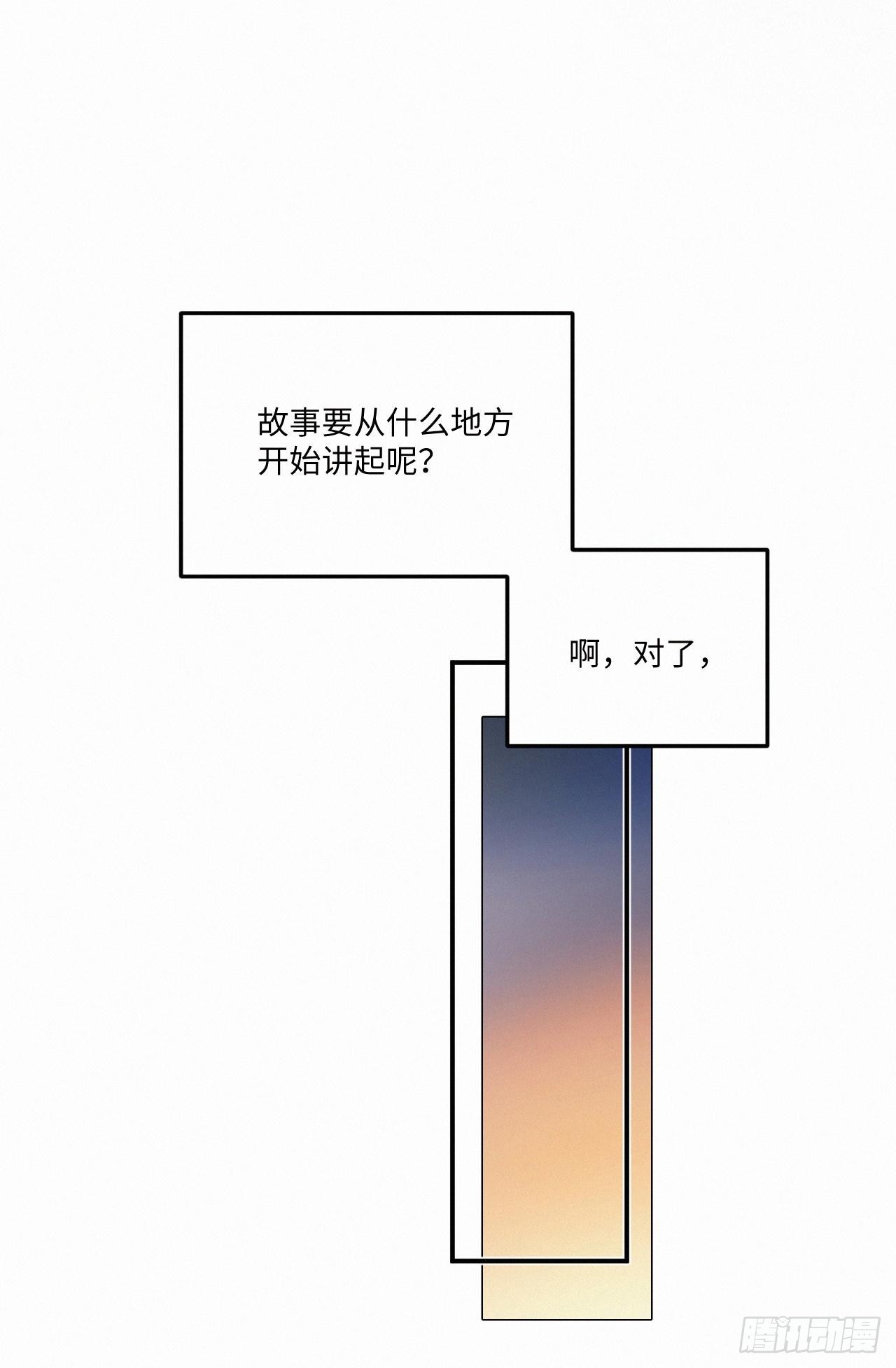 chapter · 04820