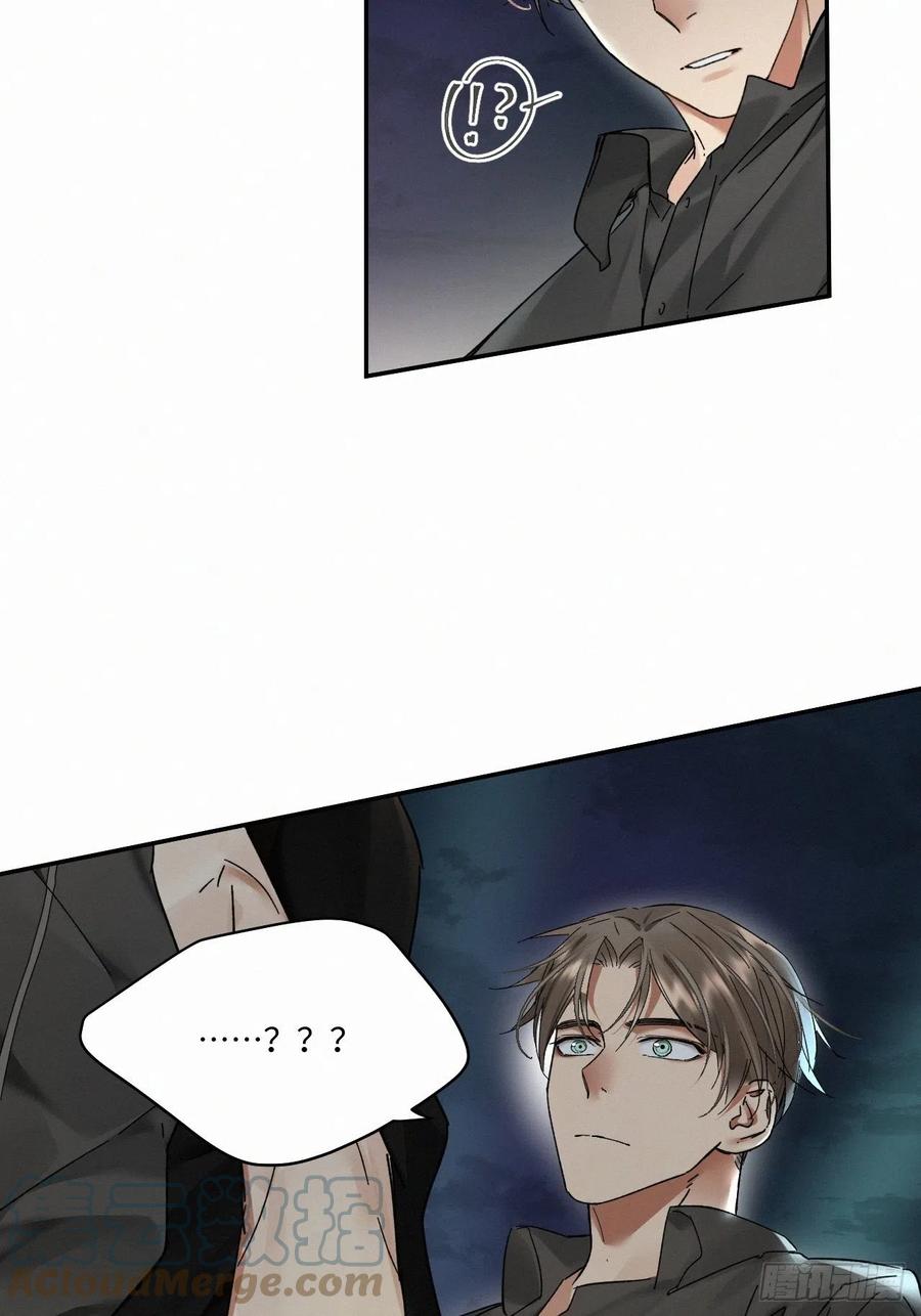 chapter · 0178