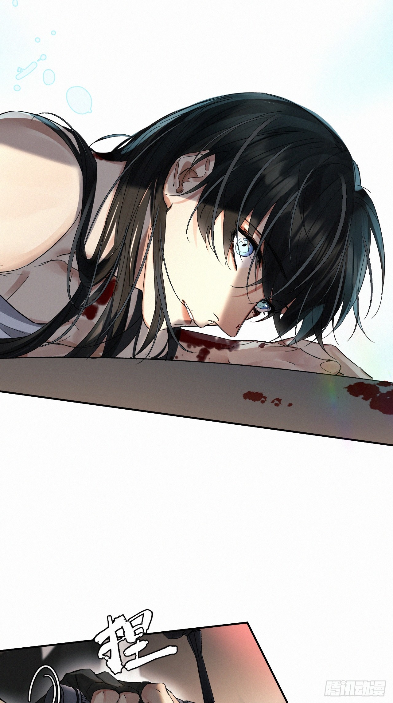 chapter · 06814
