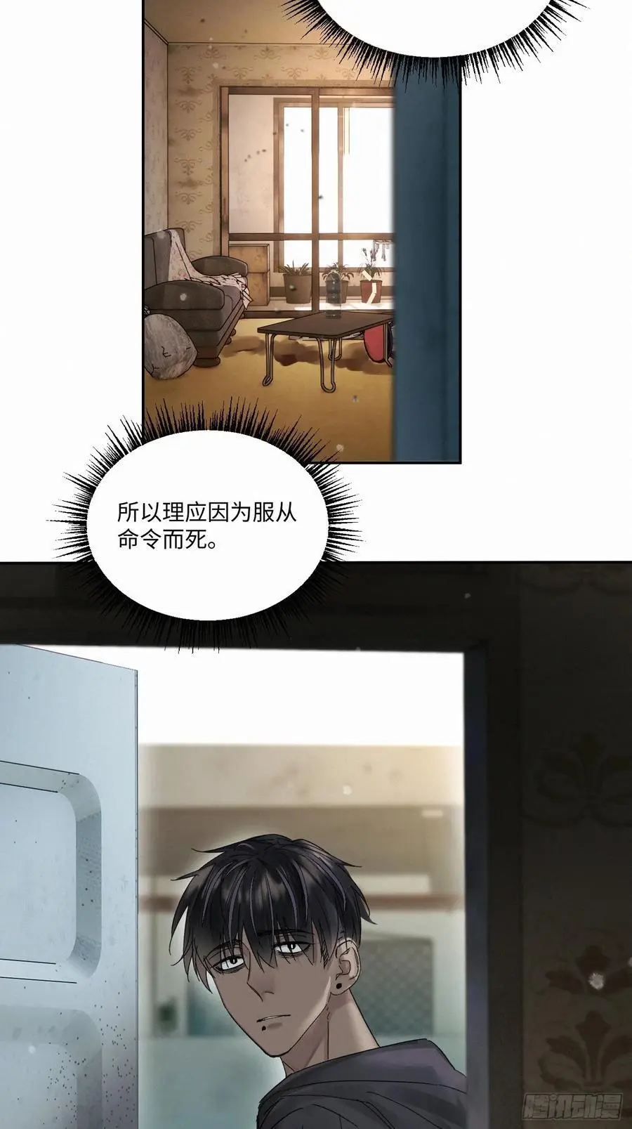 chapter · 10040