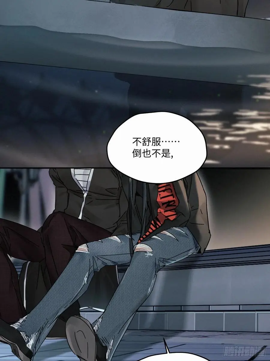 chapter · 09734