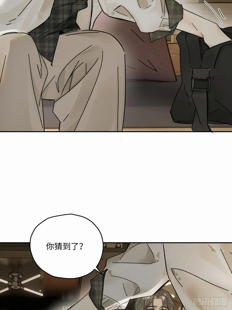 chapter · 10819