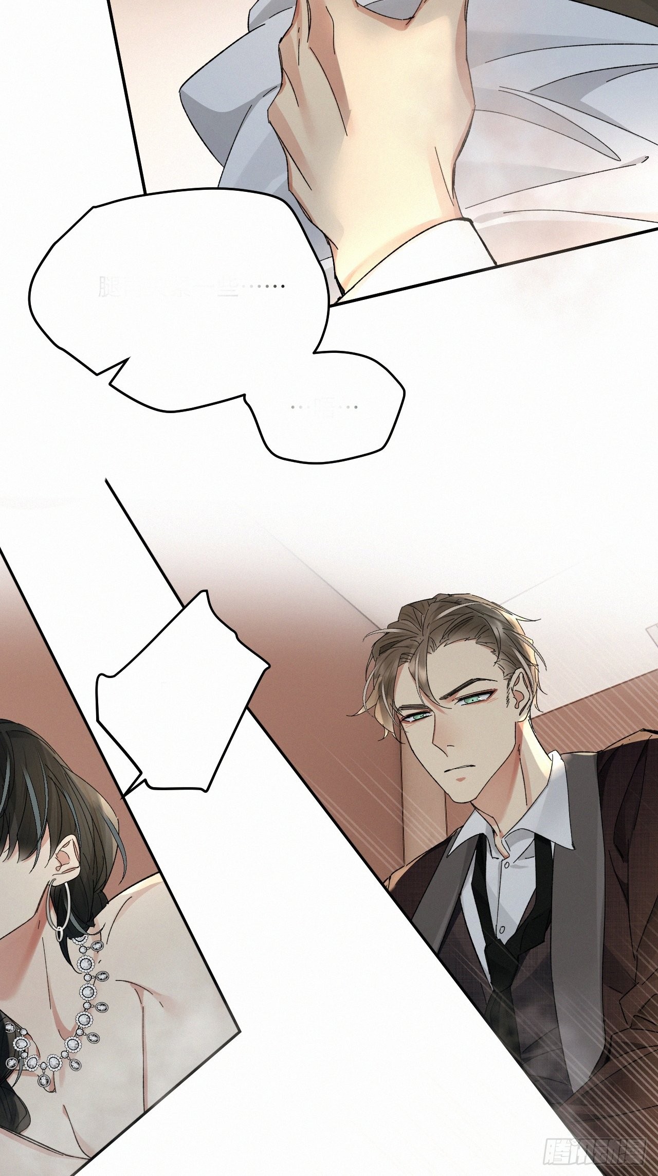 chapter · 06125