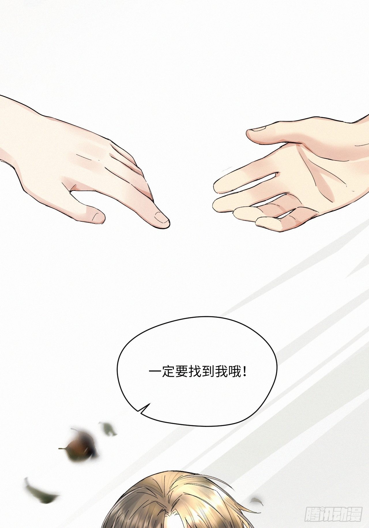 chapter · 04826