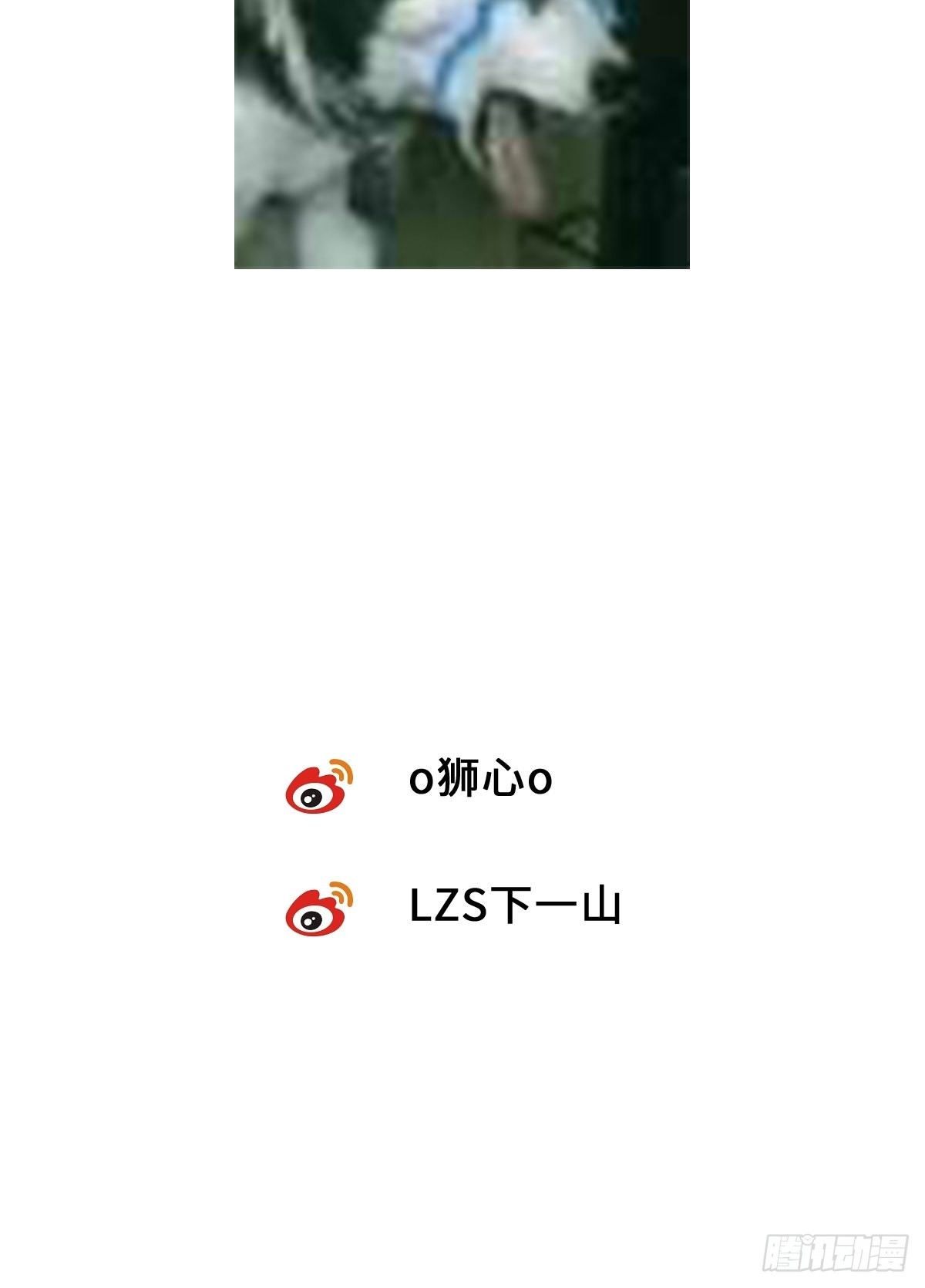 chapter · 04940