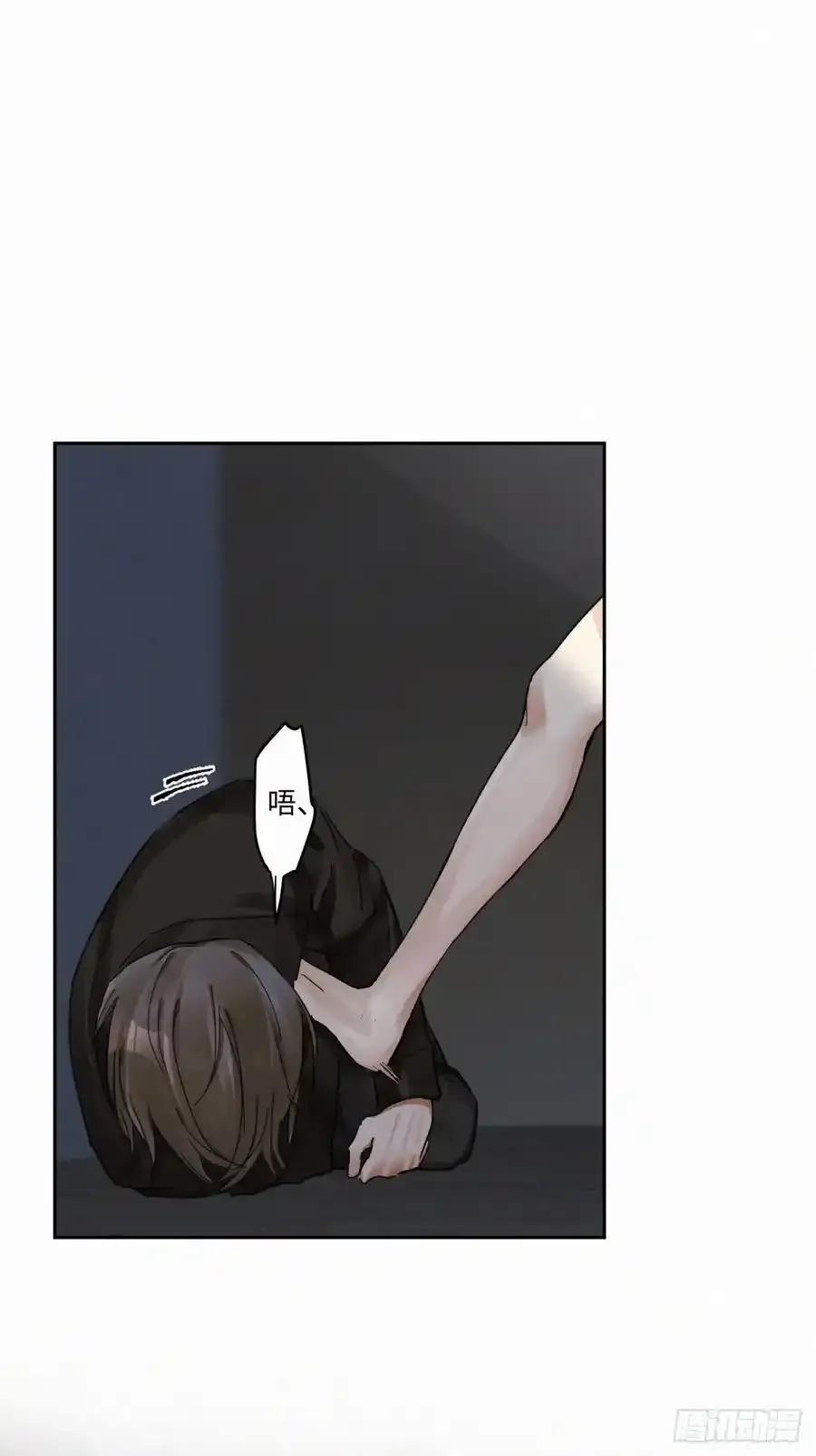 chapter · 00237