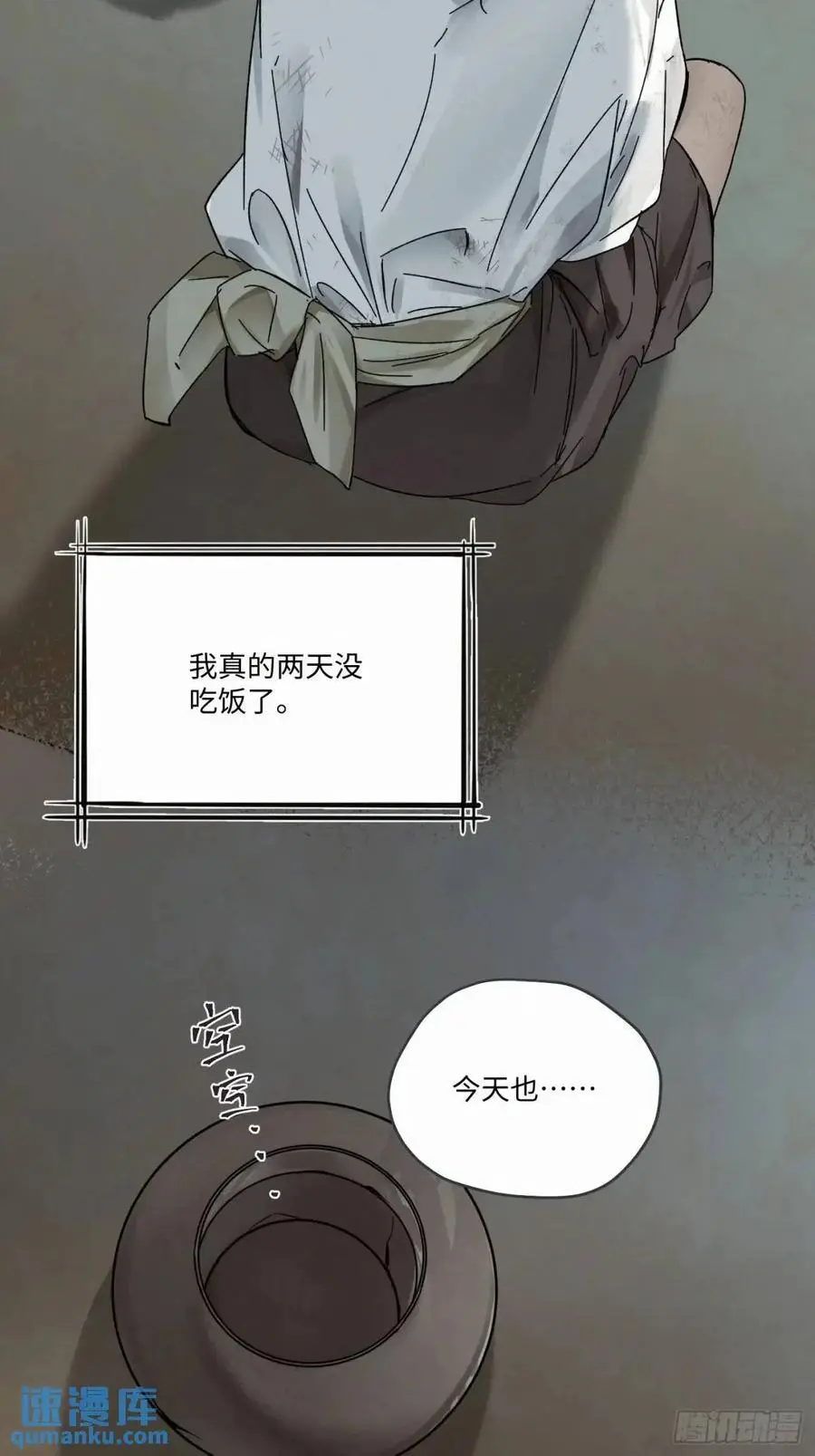 chapter · 1048