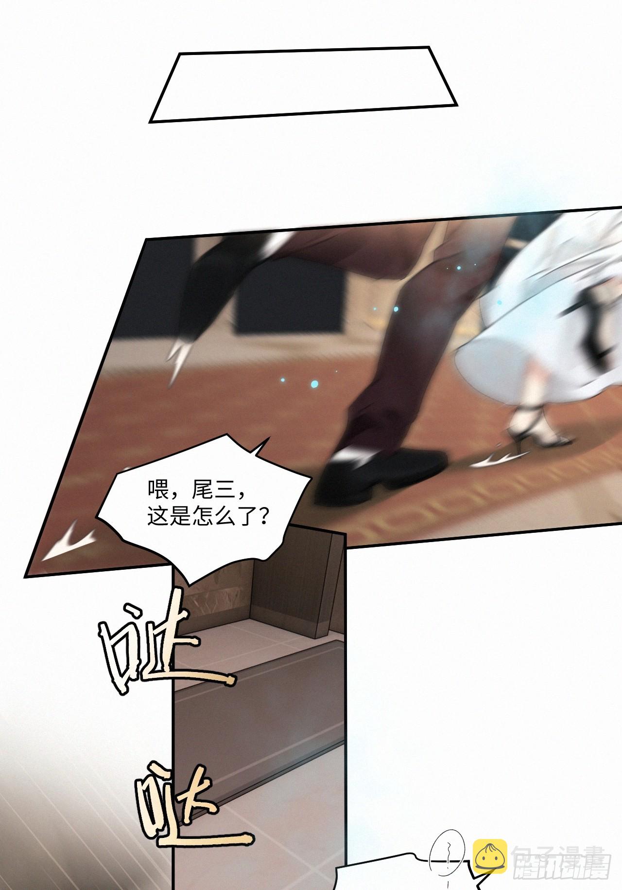 chapter · 06418