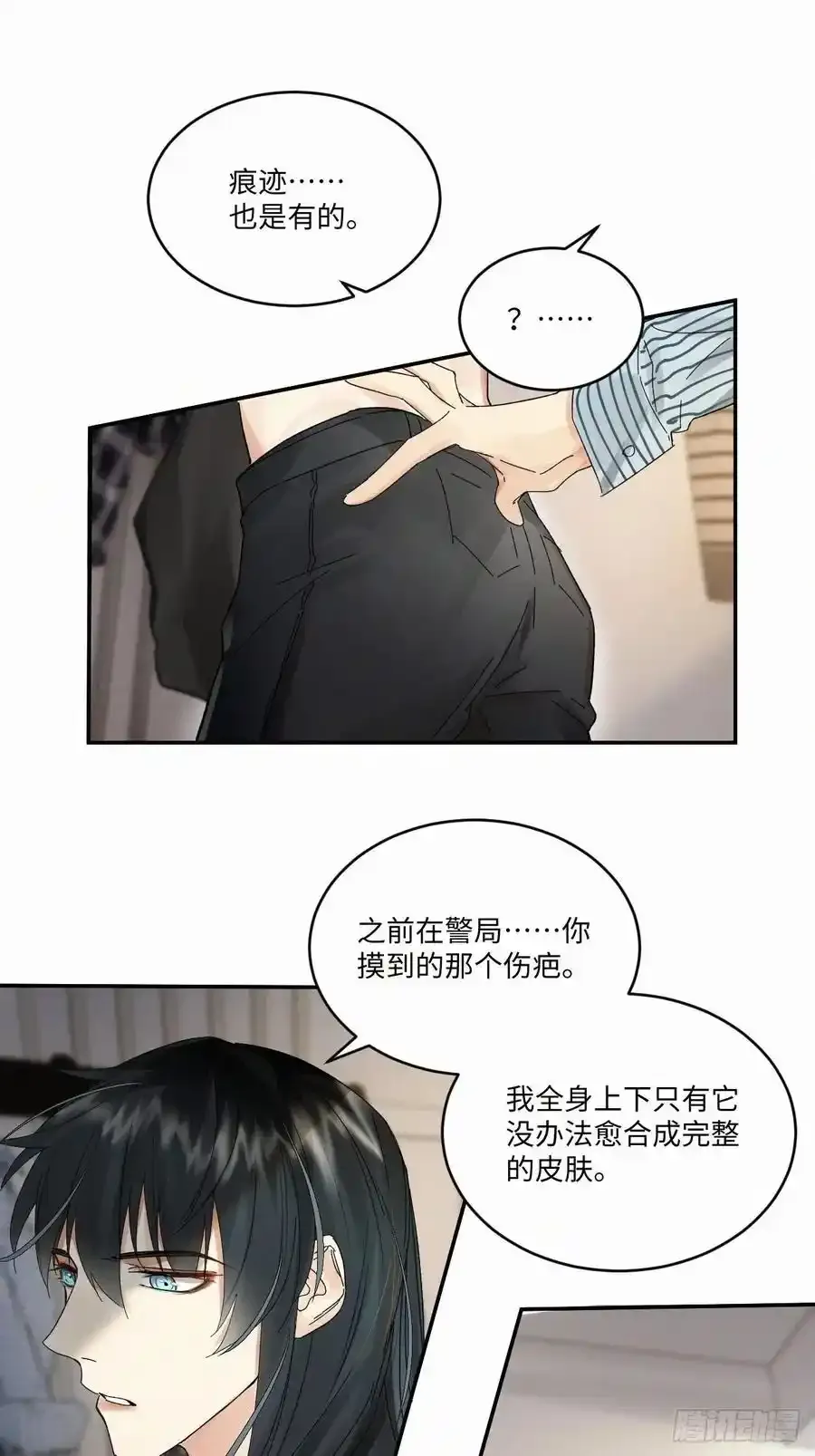 chapter · 03721