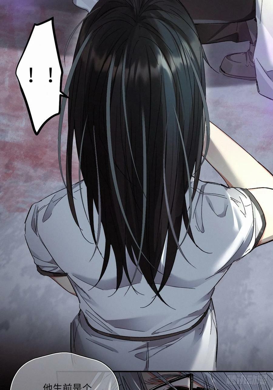 chapter · 0758