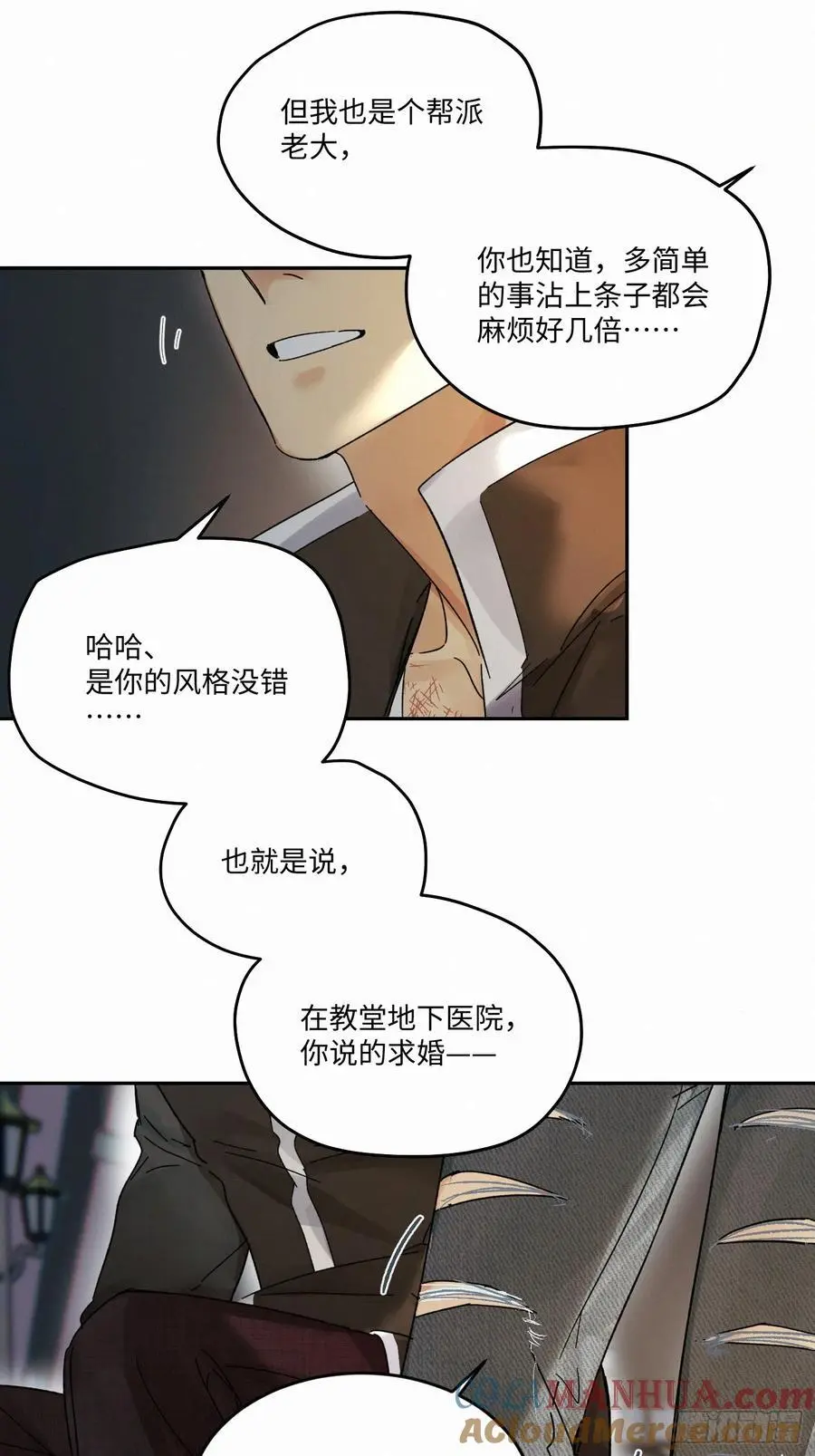 chapter · 09814