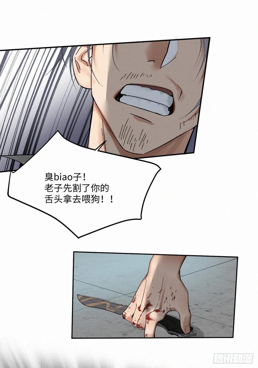 chapter · 01925