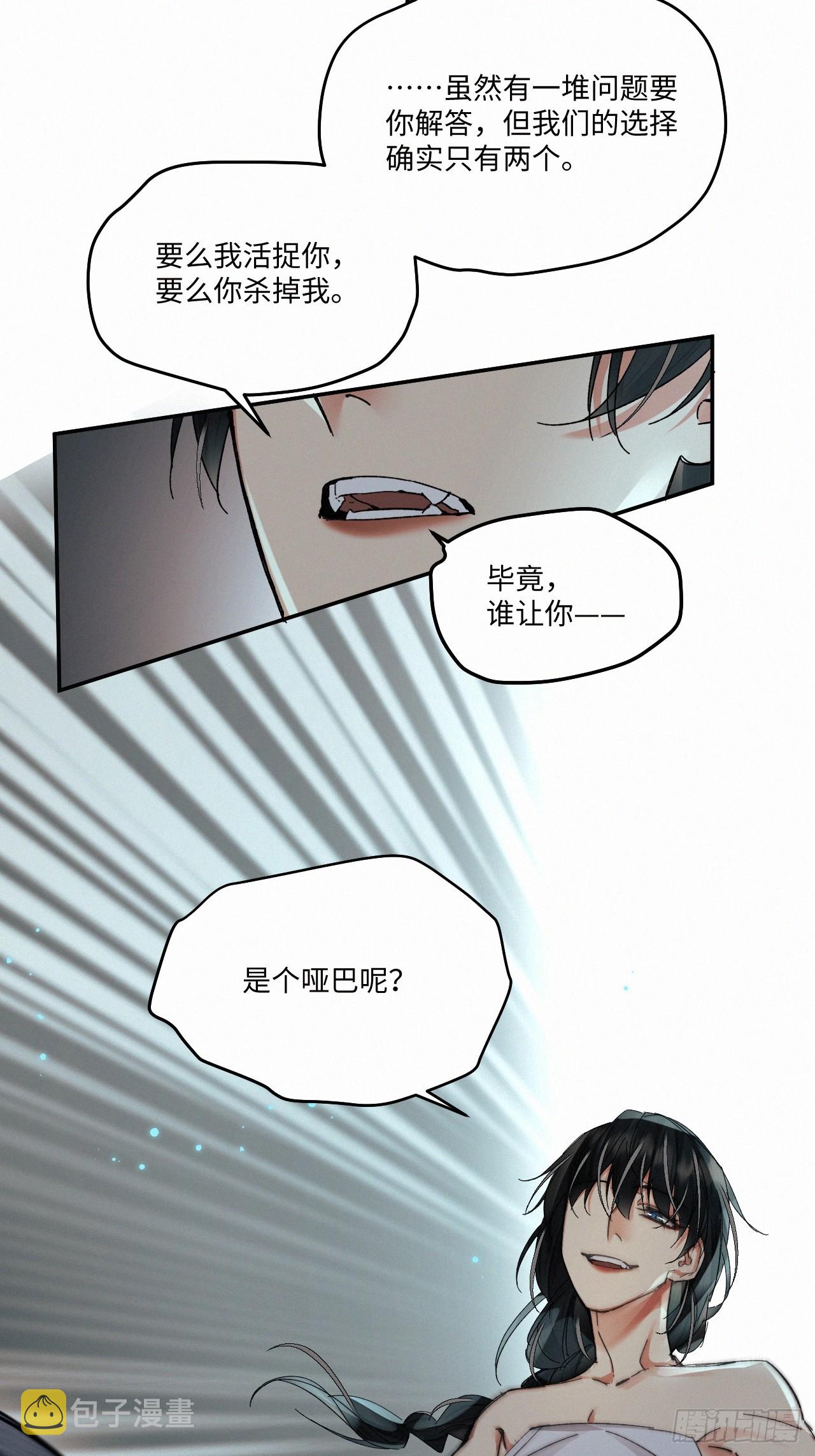 chapter · 06618