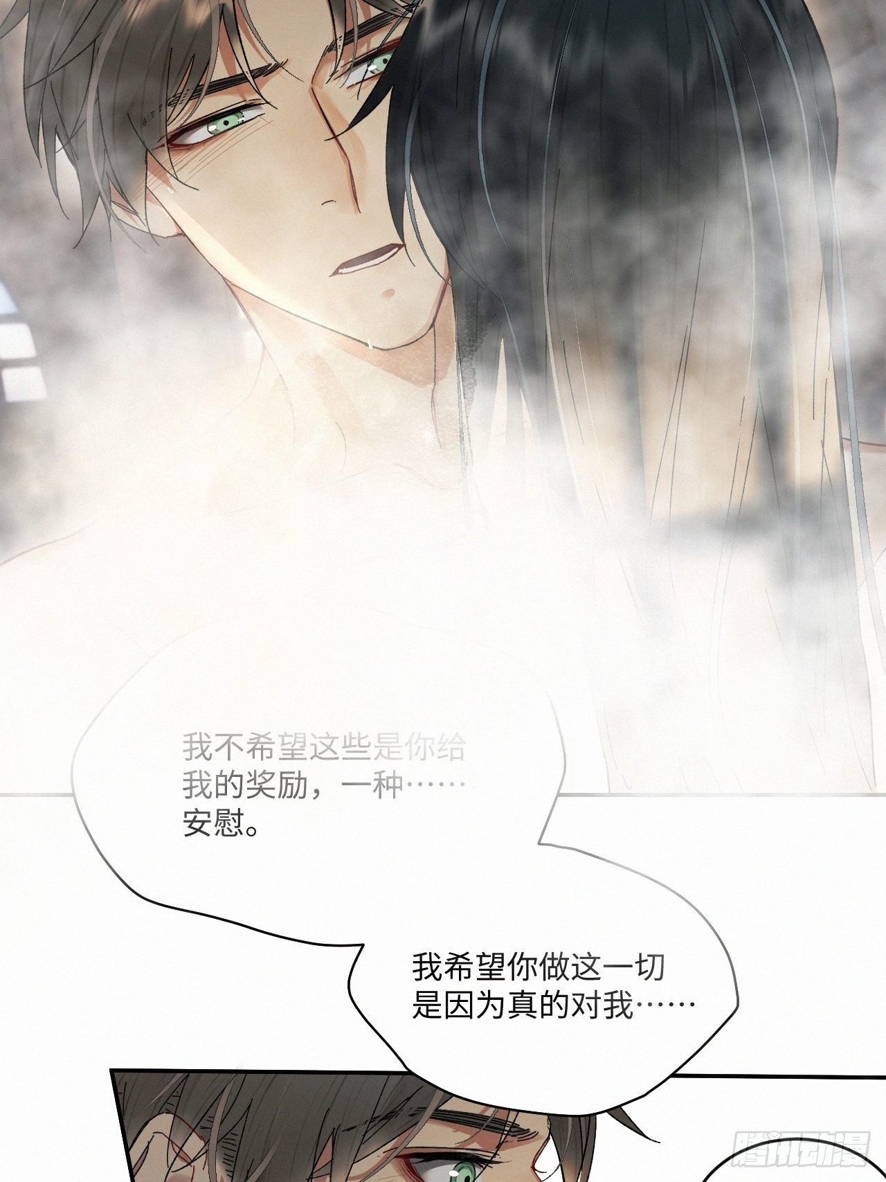 chapter · 03122
