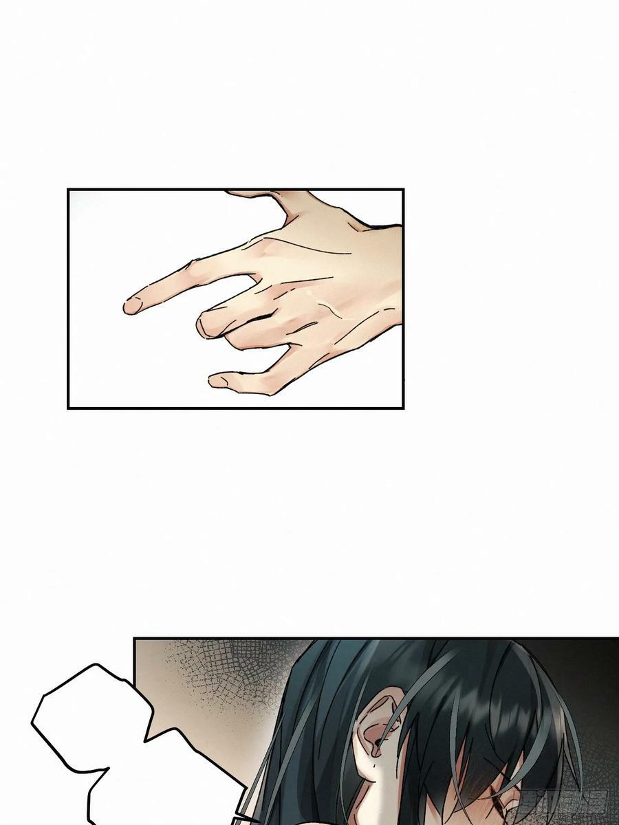 chapter · 07832