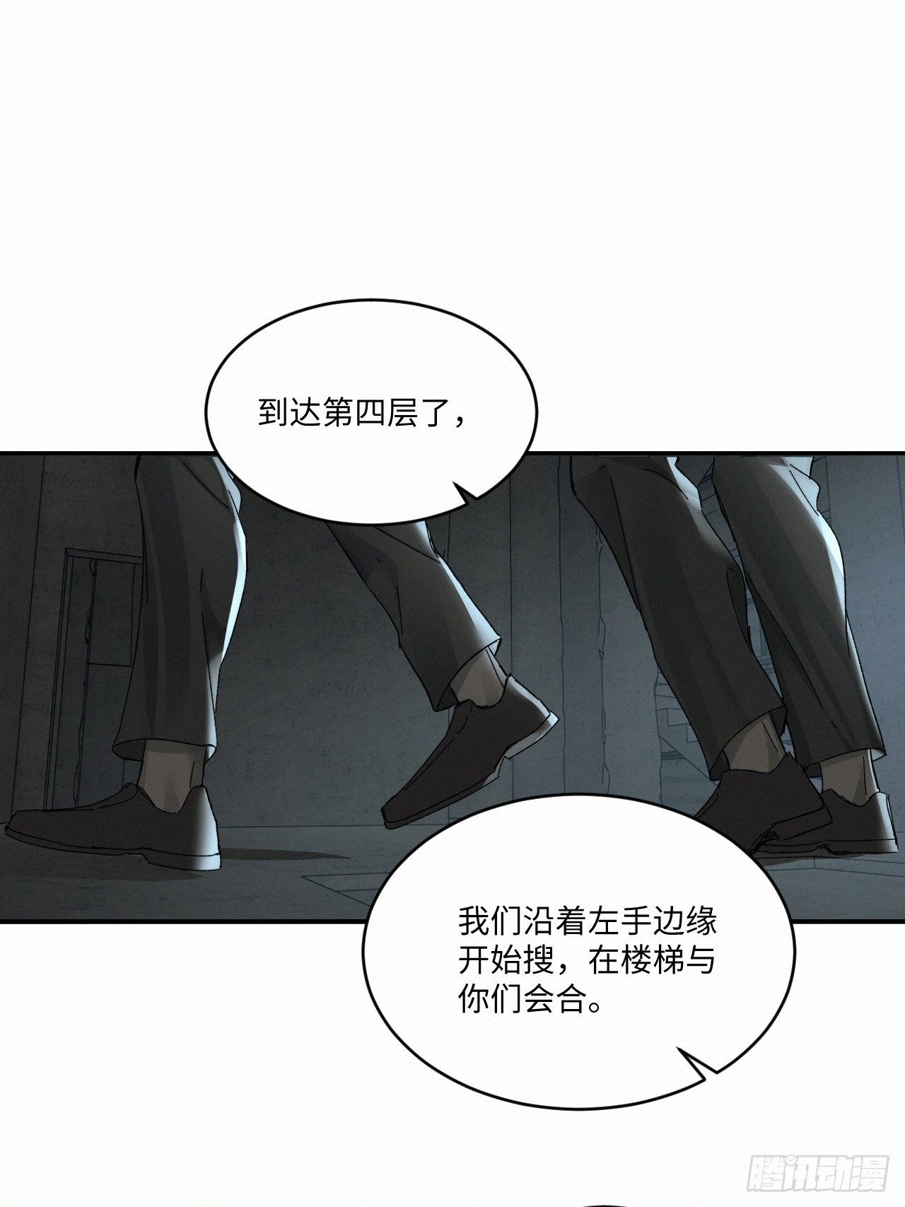 chapter · 05110