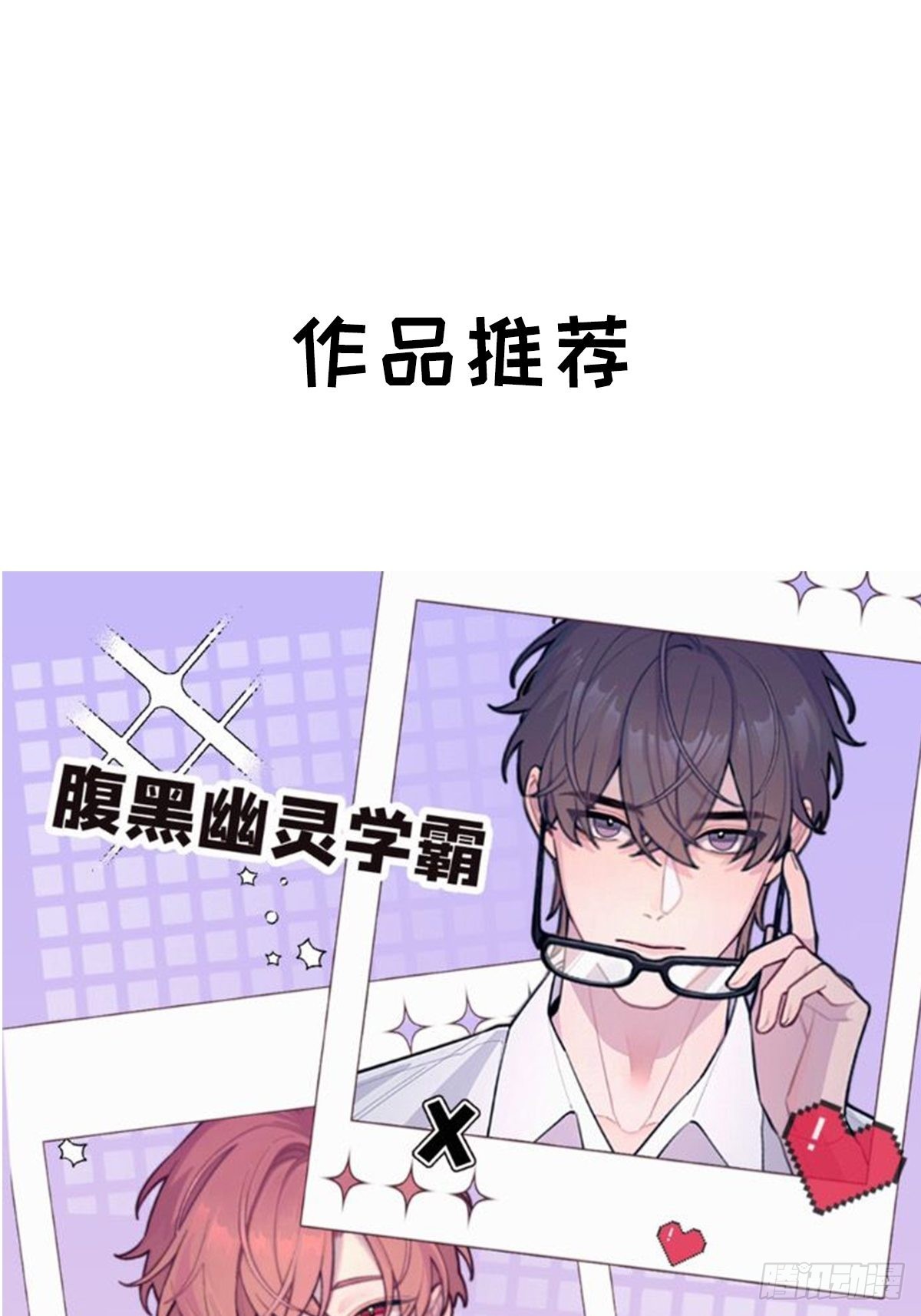 chapter · 05741