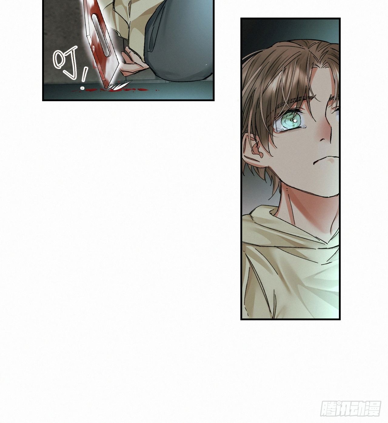 chapter · 05017