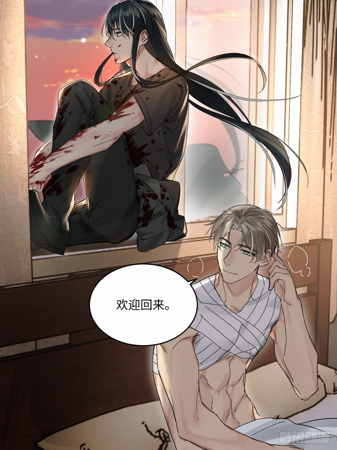 chapter · 04632