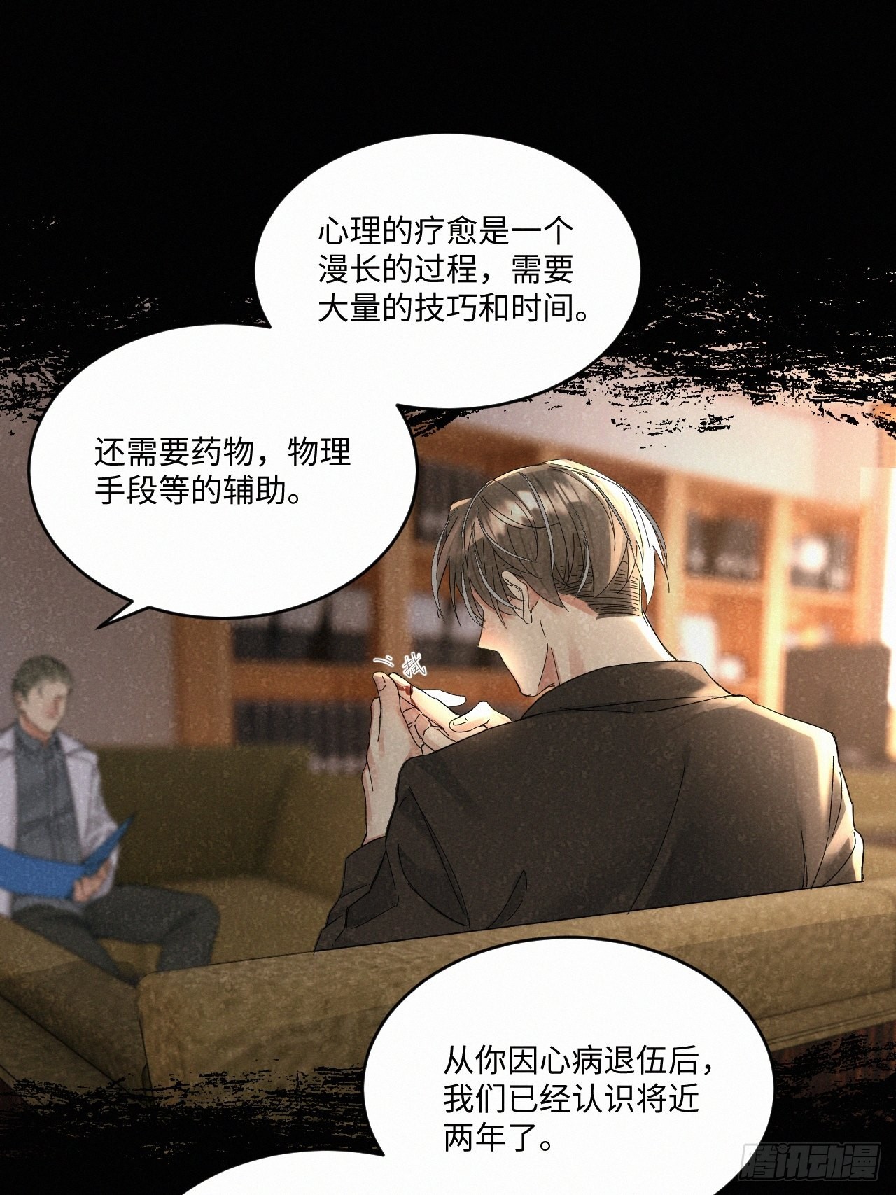 chapter · 04612