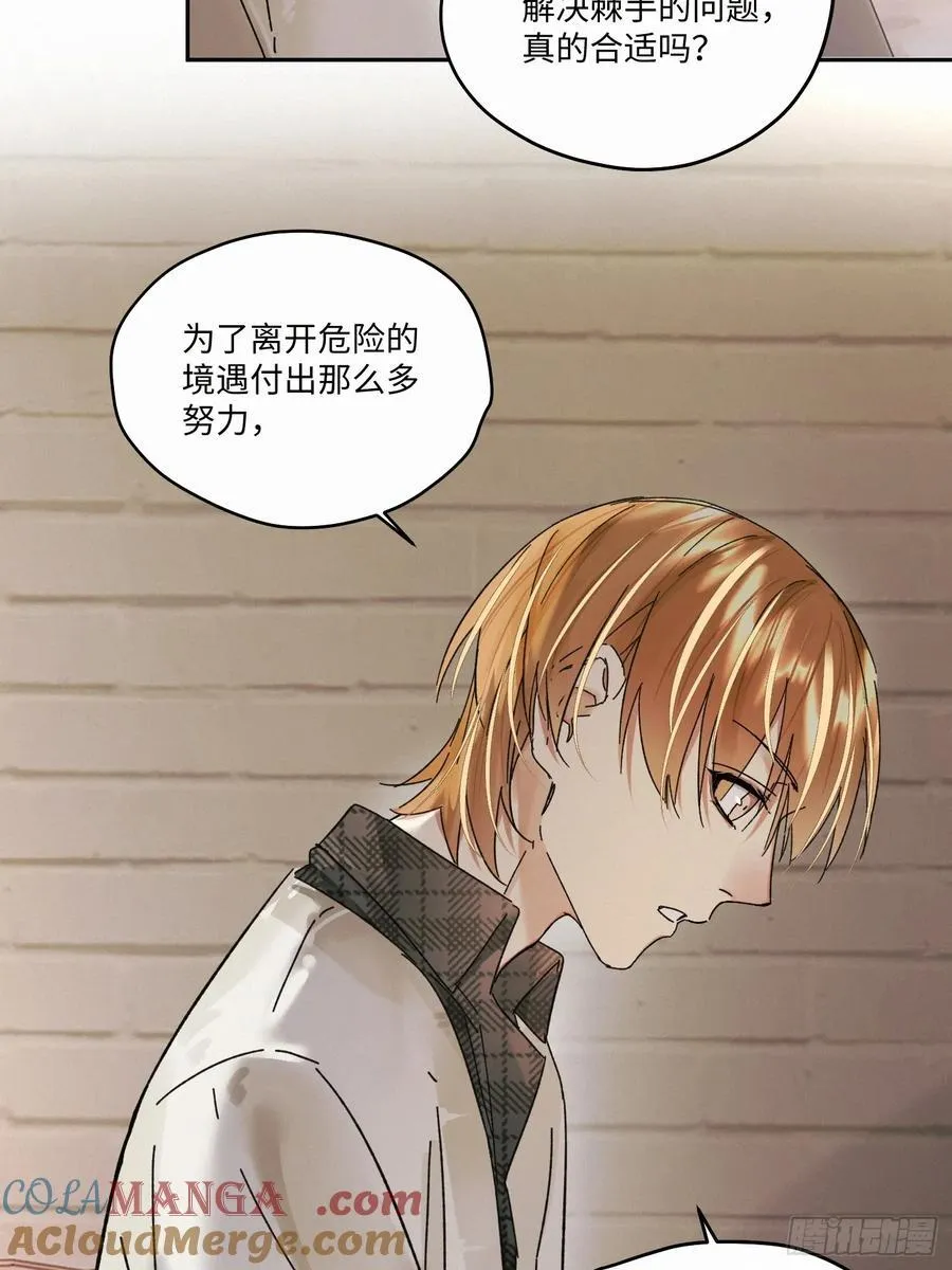 chapter · 10924
