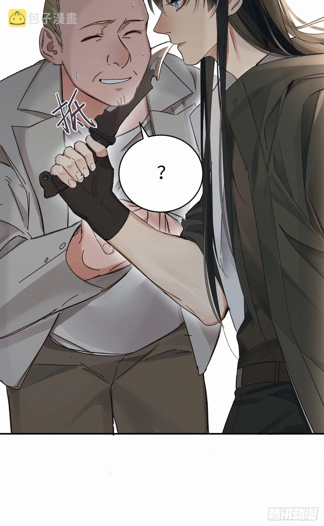 chapter · 04538