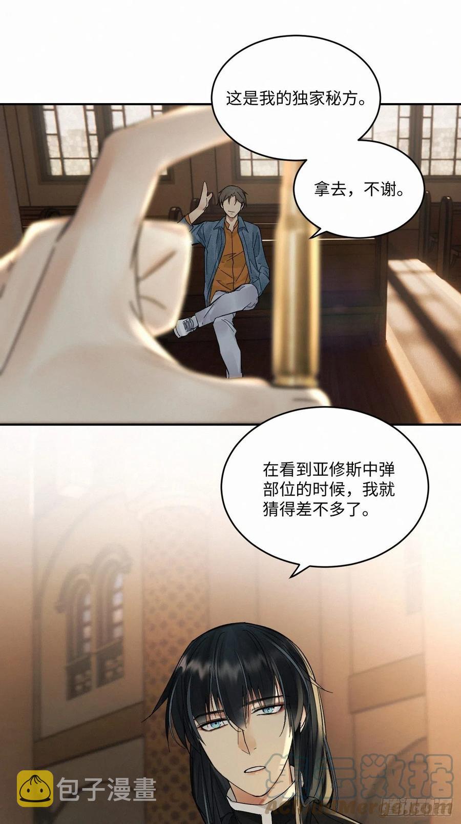 chapter · 02618