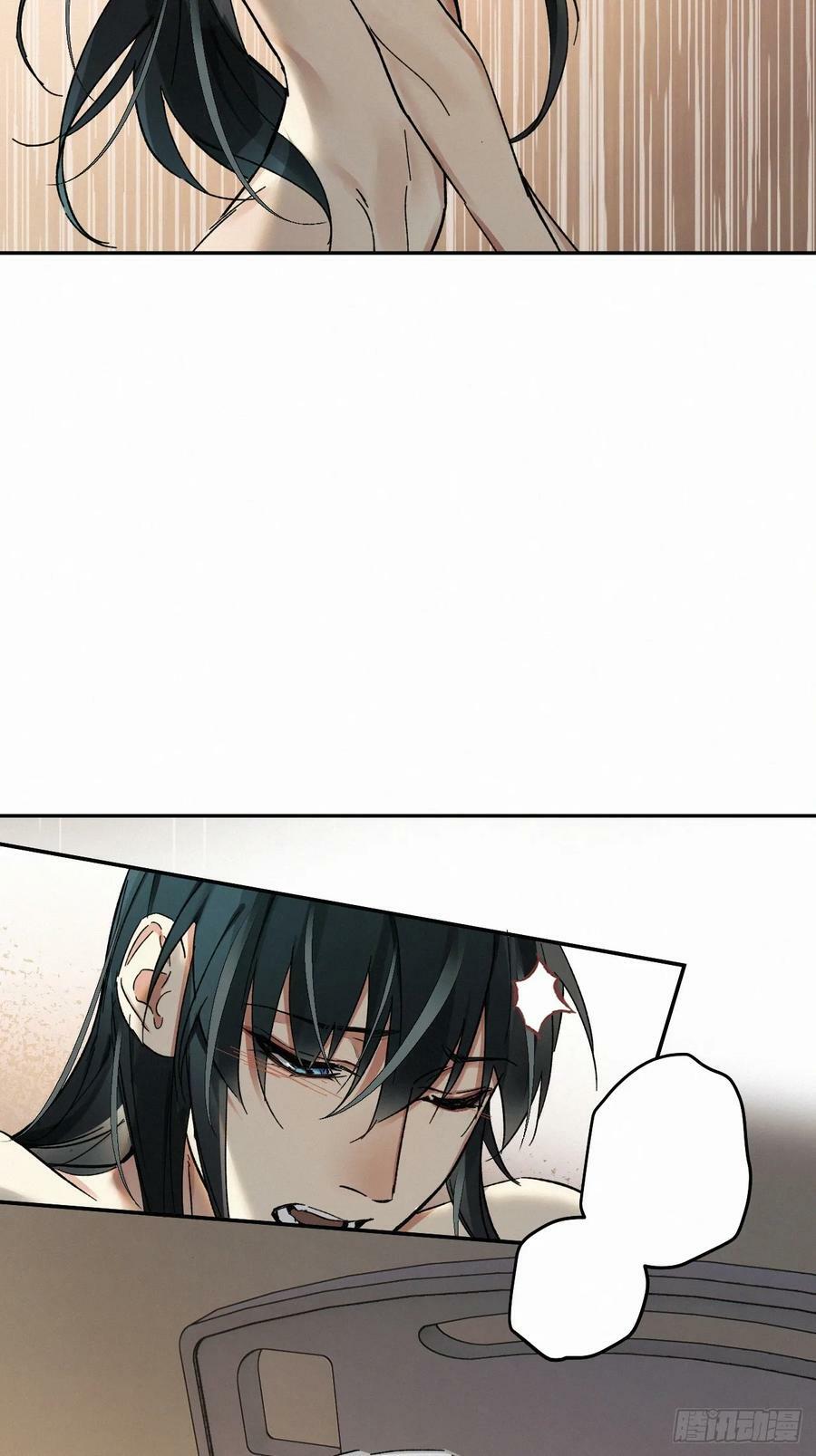 chapter · 07914