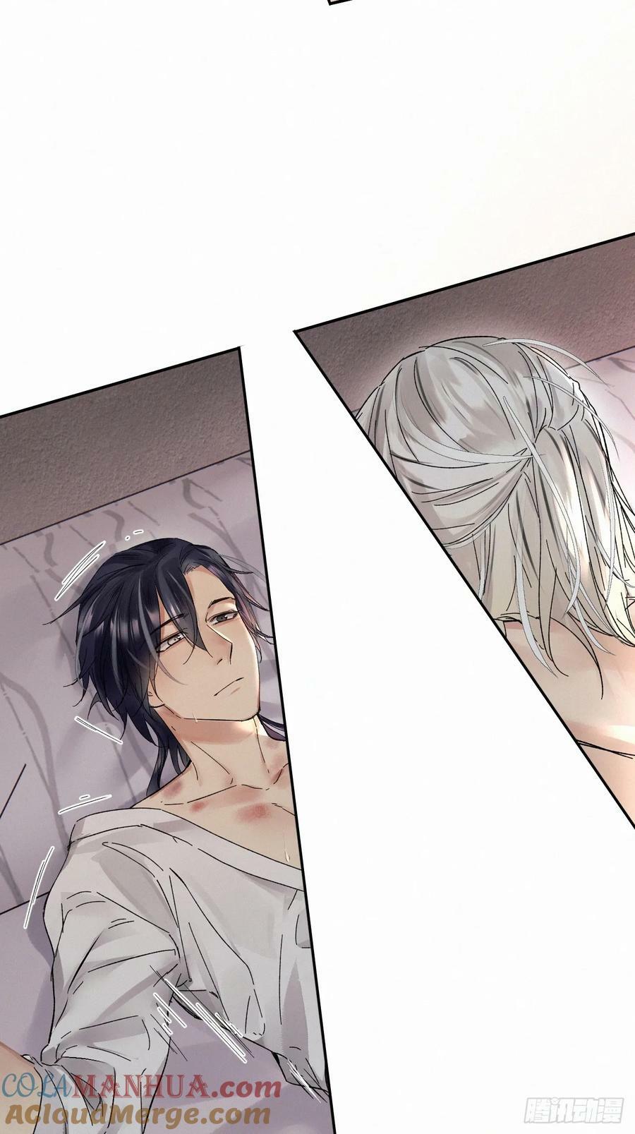 chapter · 08330