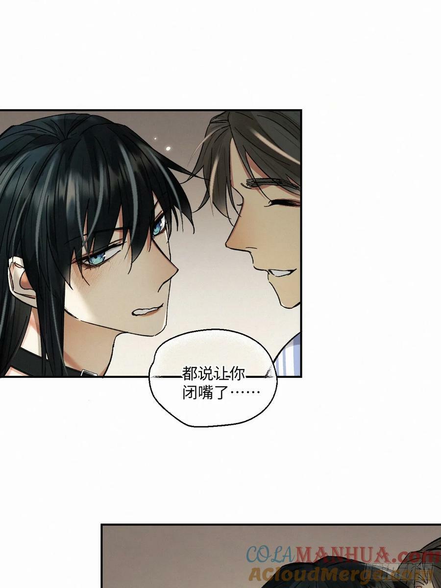 chapter · 0779