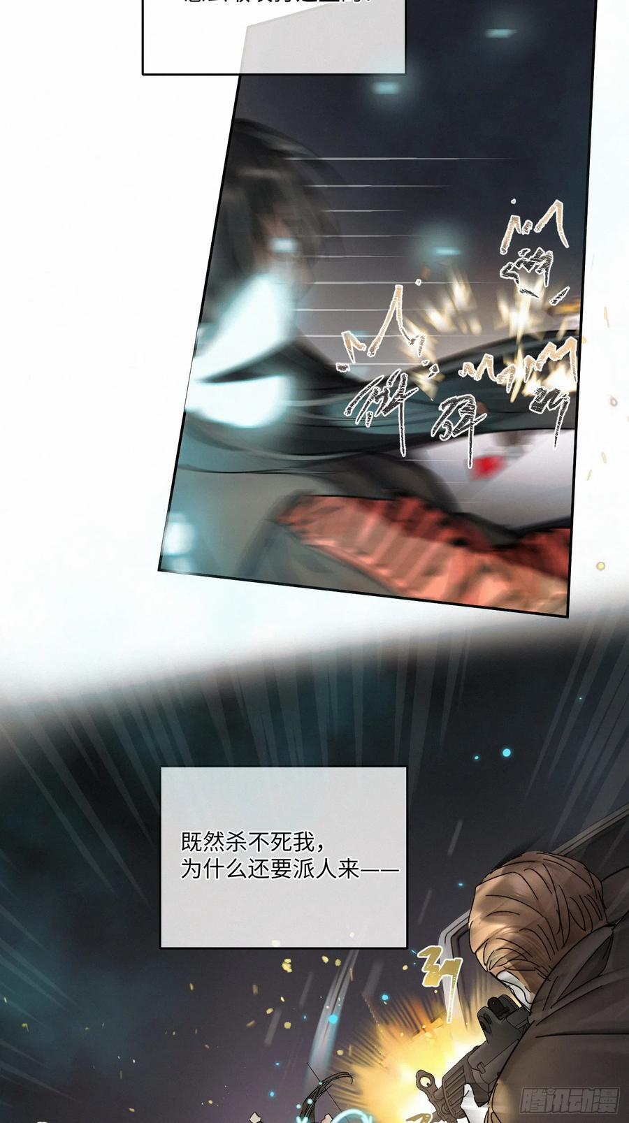 chapter · 09419