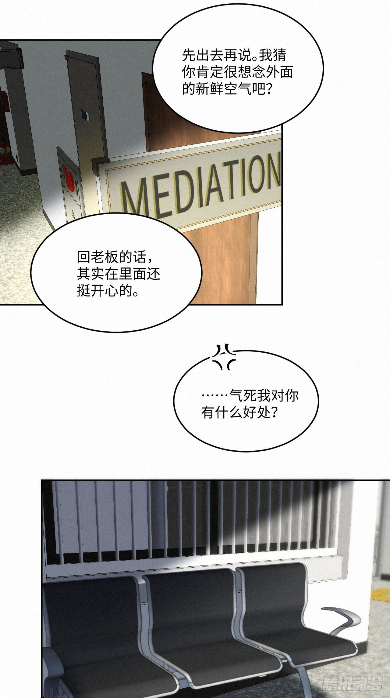 chapter · 00313