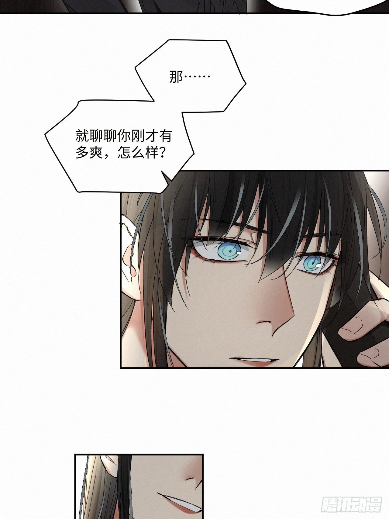 chapter · 05710