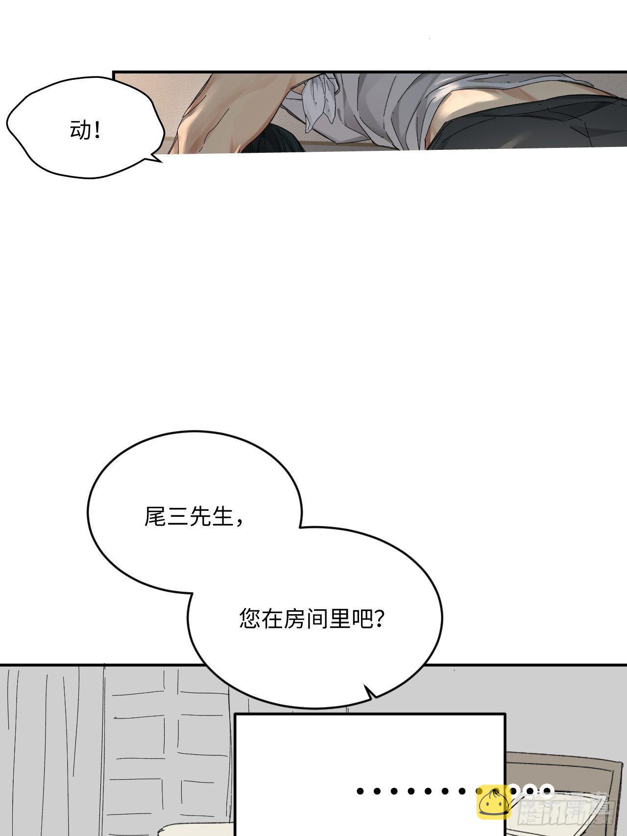 chapter · 05528