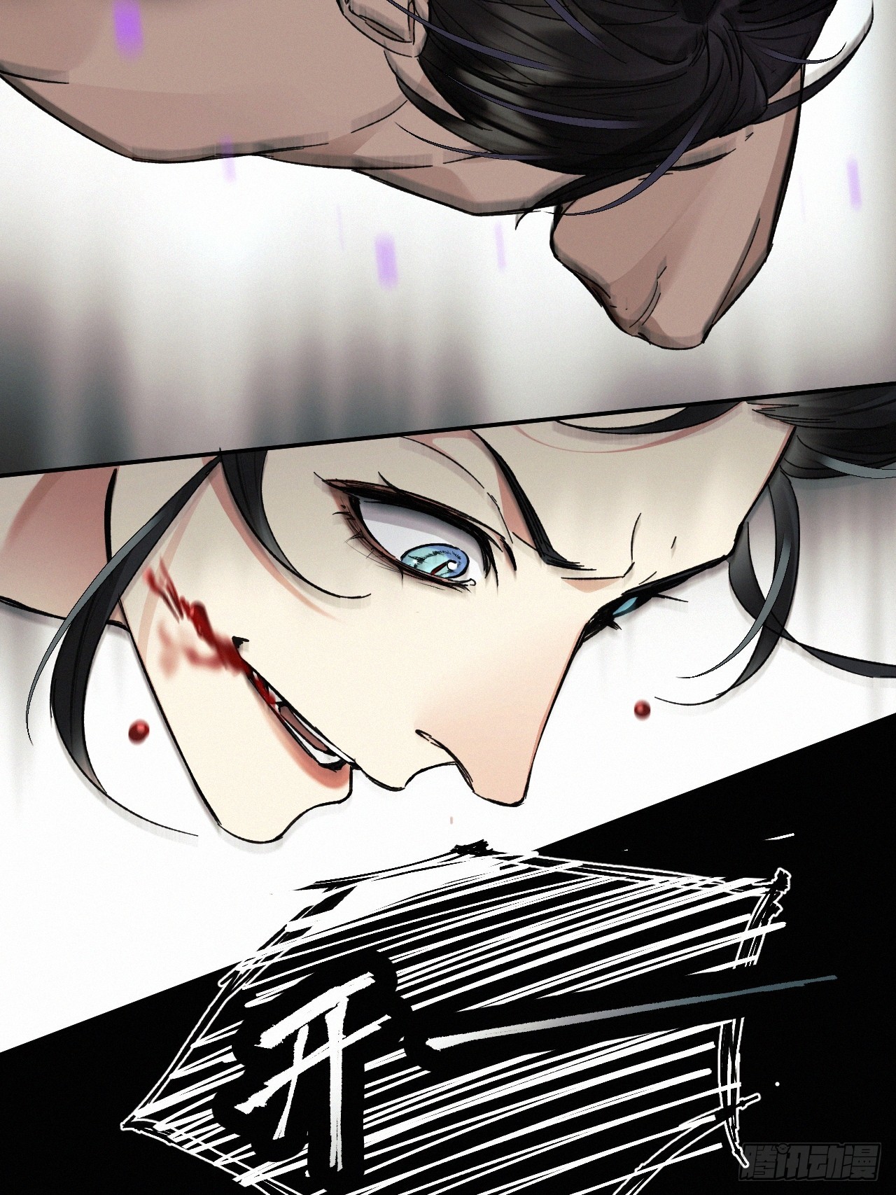chapter · 07042