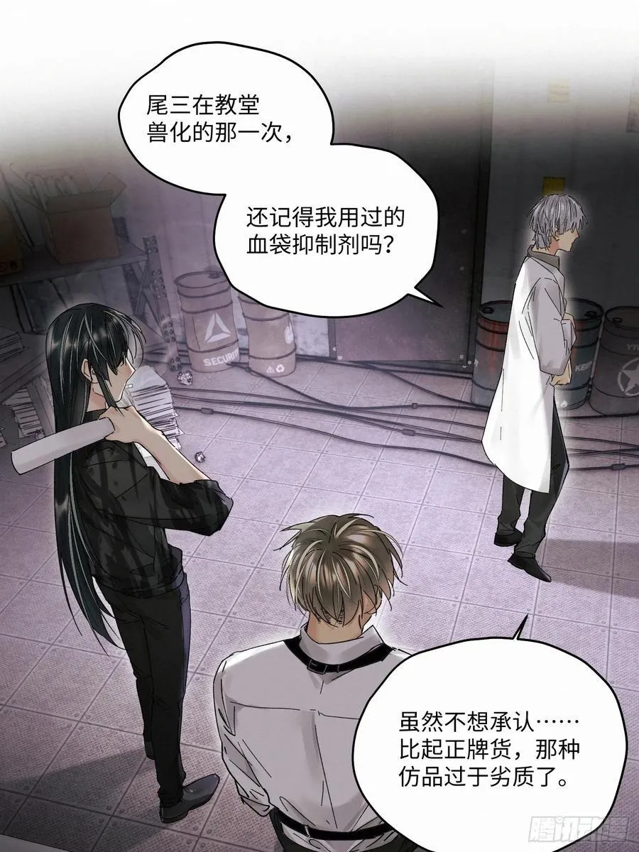 chapter · 10717