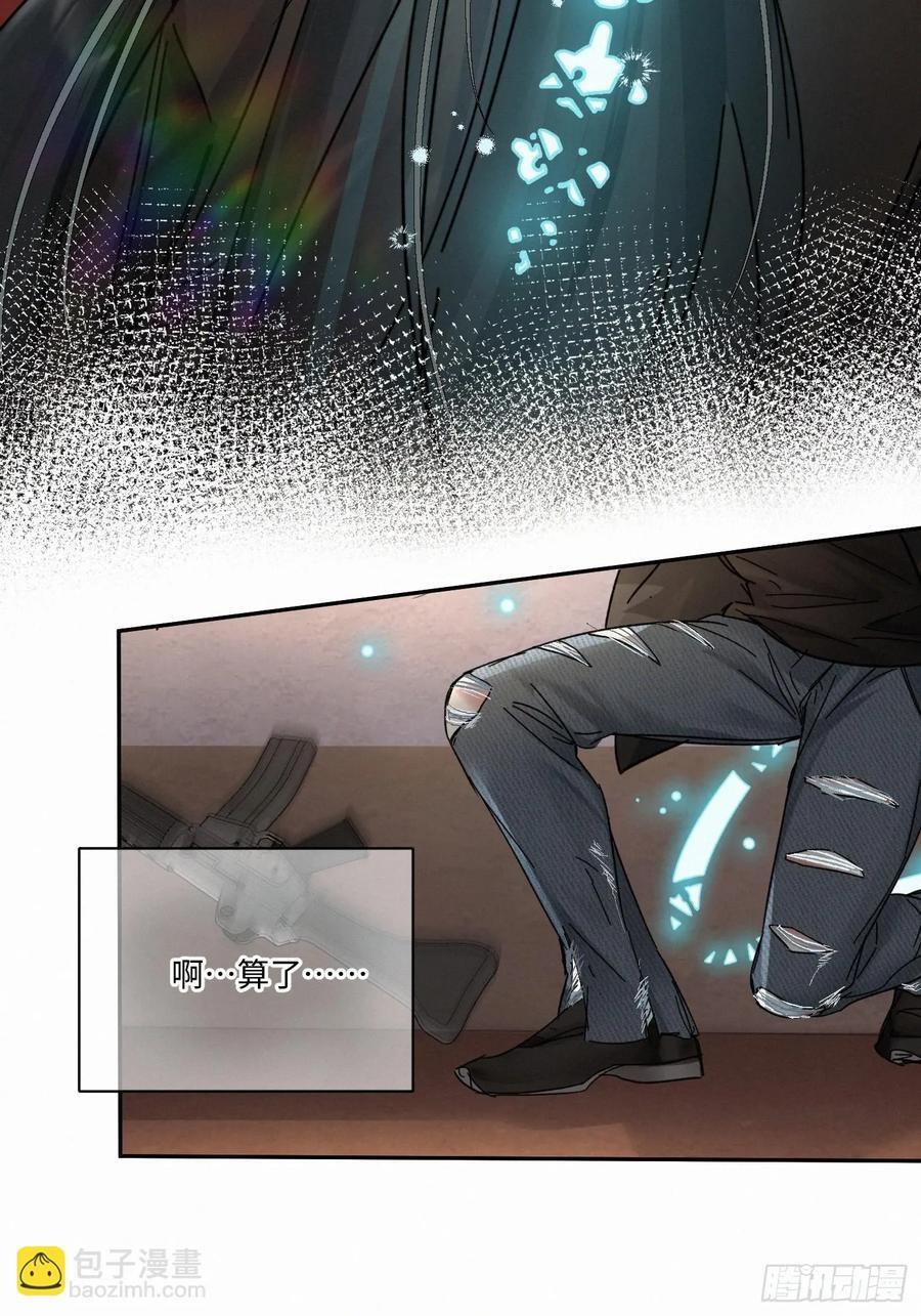 chapter · 09438