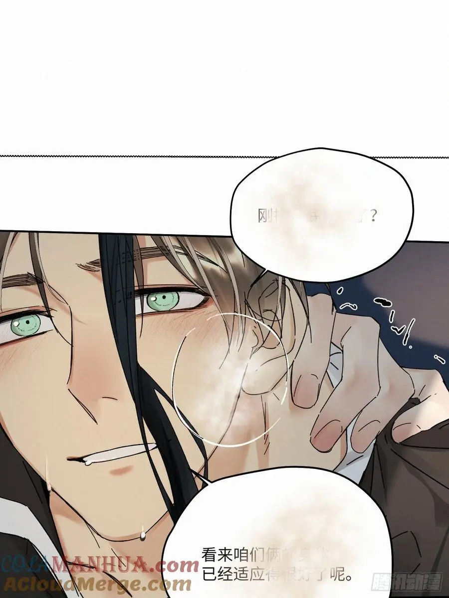 chapter · 10012