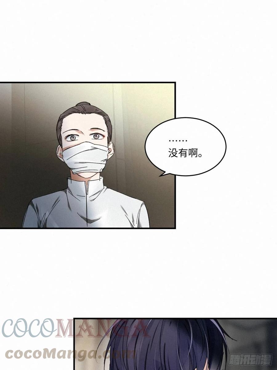chapter · 01030
