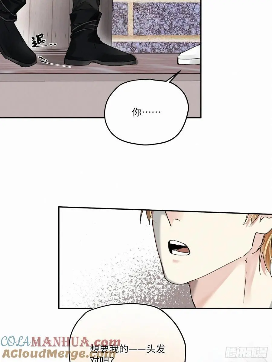 chapter · 10242